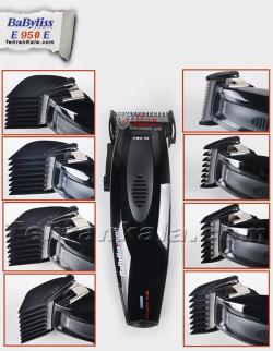 BaByliss E950E Pro 45