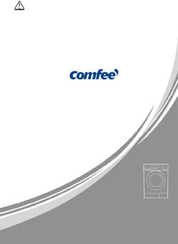 Comfee TG60-12506L