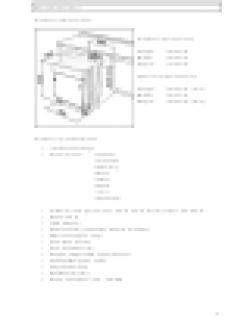 Baumatic BDS670BL