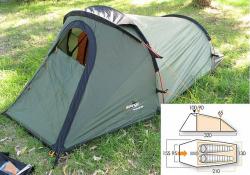 Vango Tempest 200