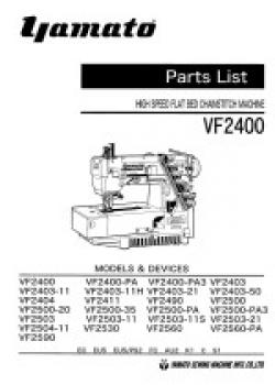 Yamato VGS2700-8 class