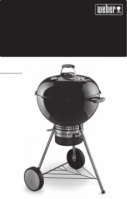 Weber One-Touch Premium 47x57cm