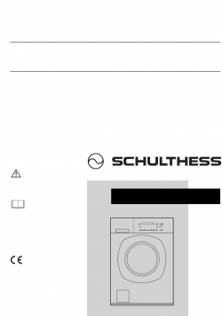 Schulthess Spirit eMotion 7030i