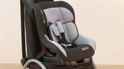 Nania Limited Cosmo SP Isofix LTD