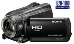 Sony HDR-XR500VE